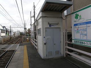 �Ԉ֎q�p�o��