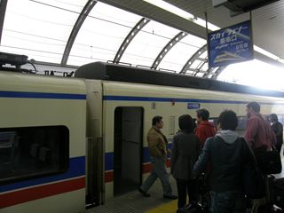 �X�J�C���C�i�[��Ԍ�