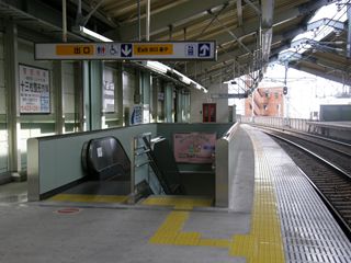 �G�X�J���[�^�[