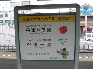 �����ē�