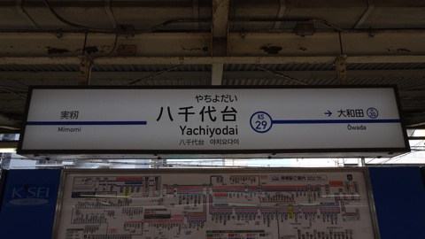 �摜�̐���