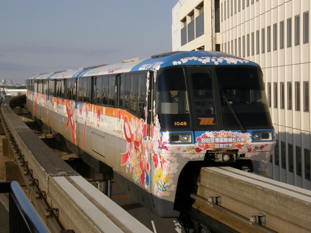 1043F.jpg(76945 byte)