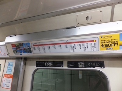 door1b.jpg(52932 byte)