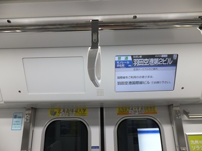 doorab.jpg(45495 byte)