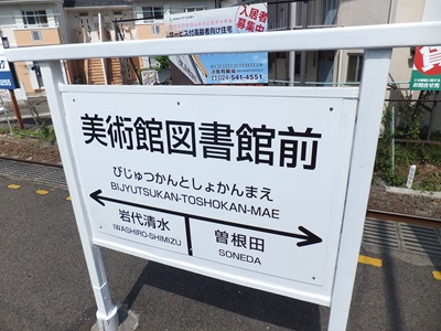 �摜�̐���