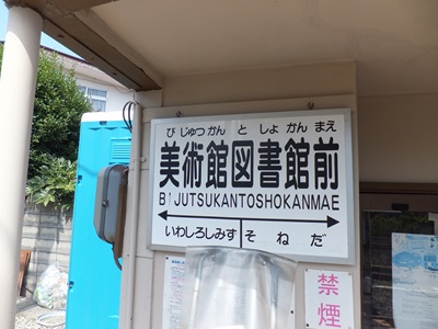 �摜�̐���