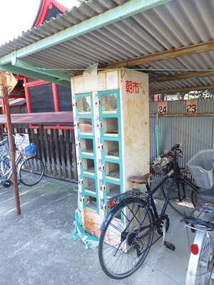 �摜�̐���