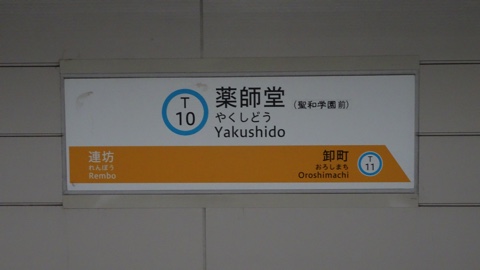 �摜�̐����͂���܂���