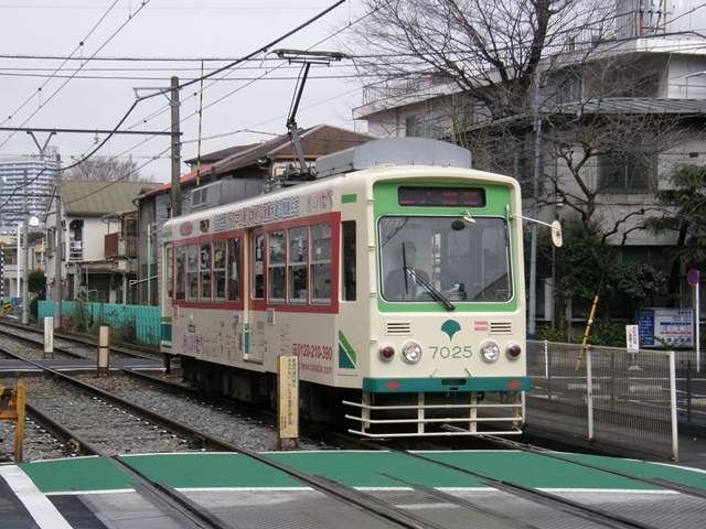 都電7000形 都電荒川線車内灯USBライト 都電7000形 都電荒川線車内灯USBライト